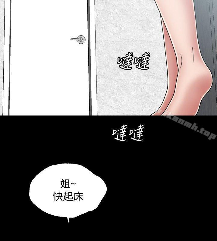 第16話