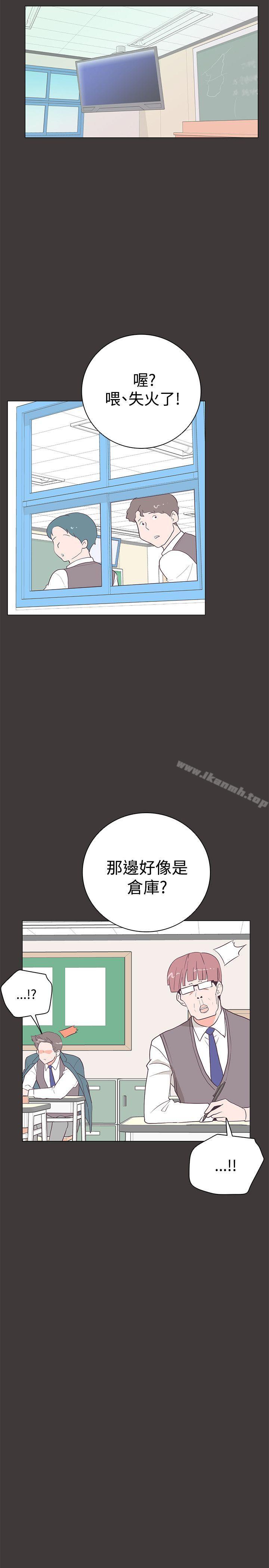 第19話