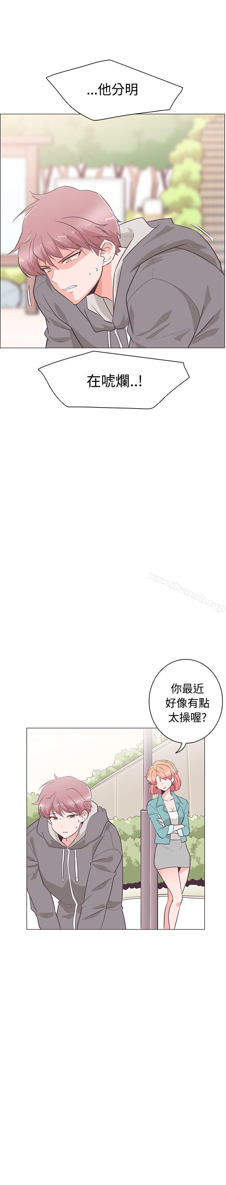 第23話