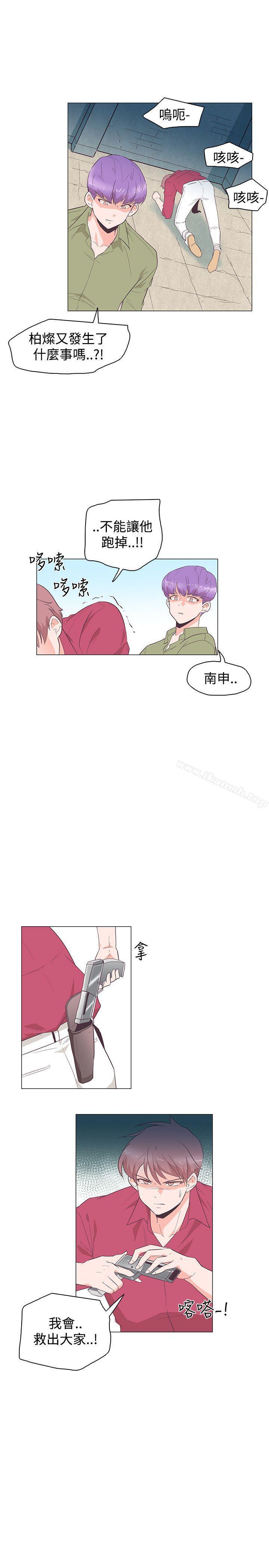 第25話