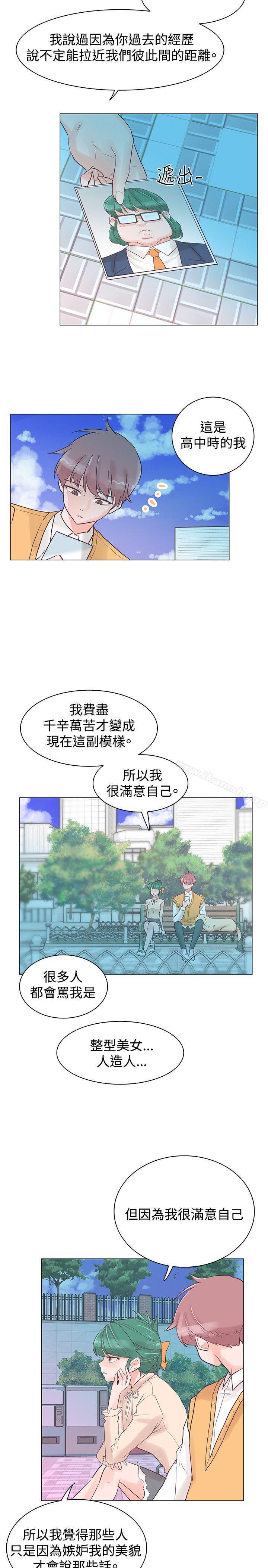 第30話