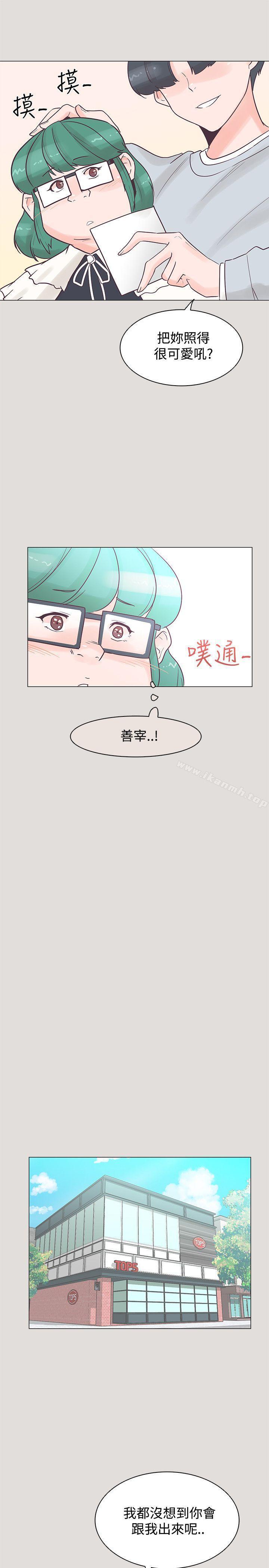 第33話