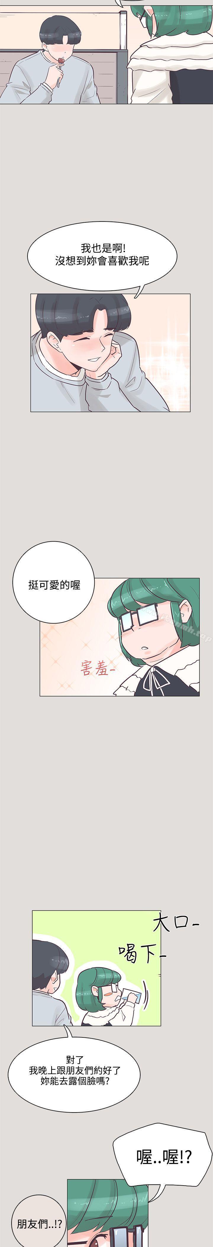 第33話