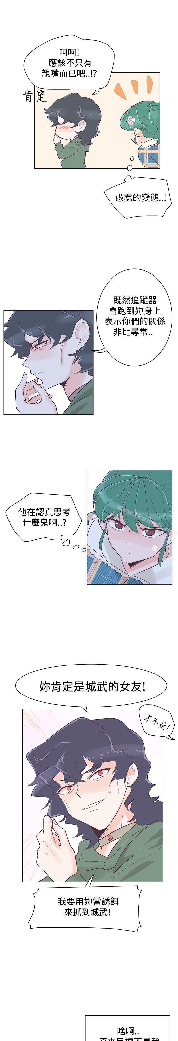 第39話