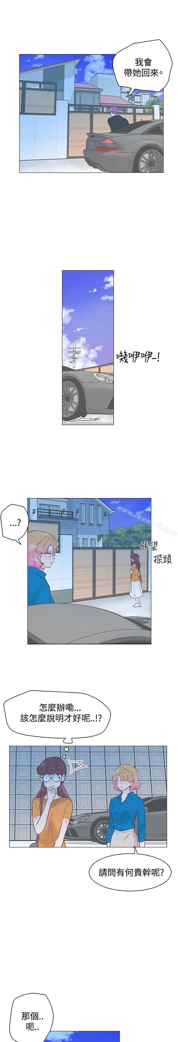 第45話