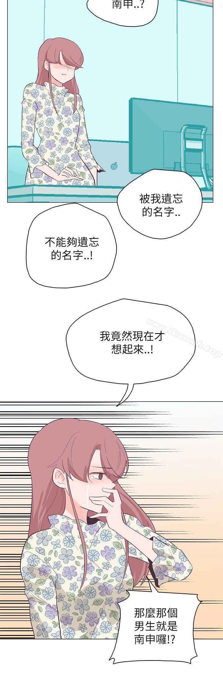 第57話