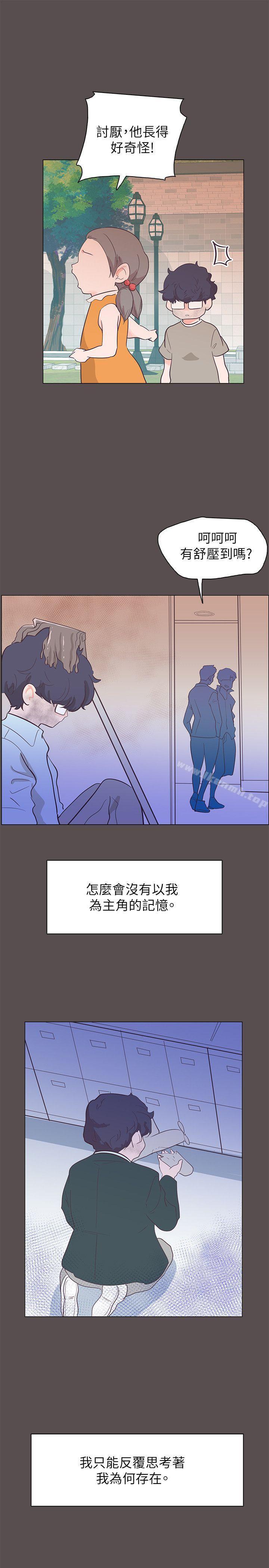 第58話