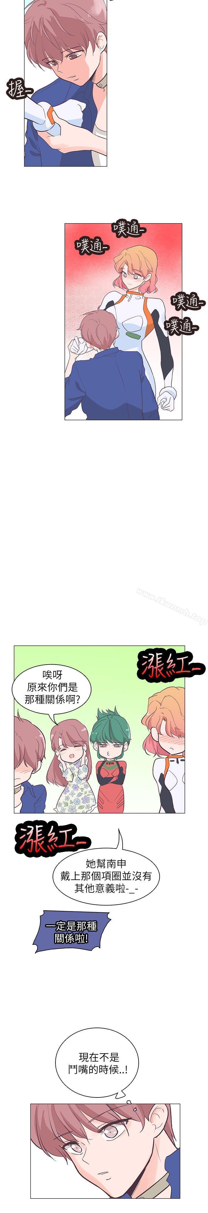 第58話