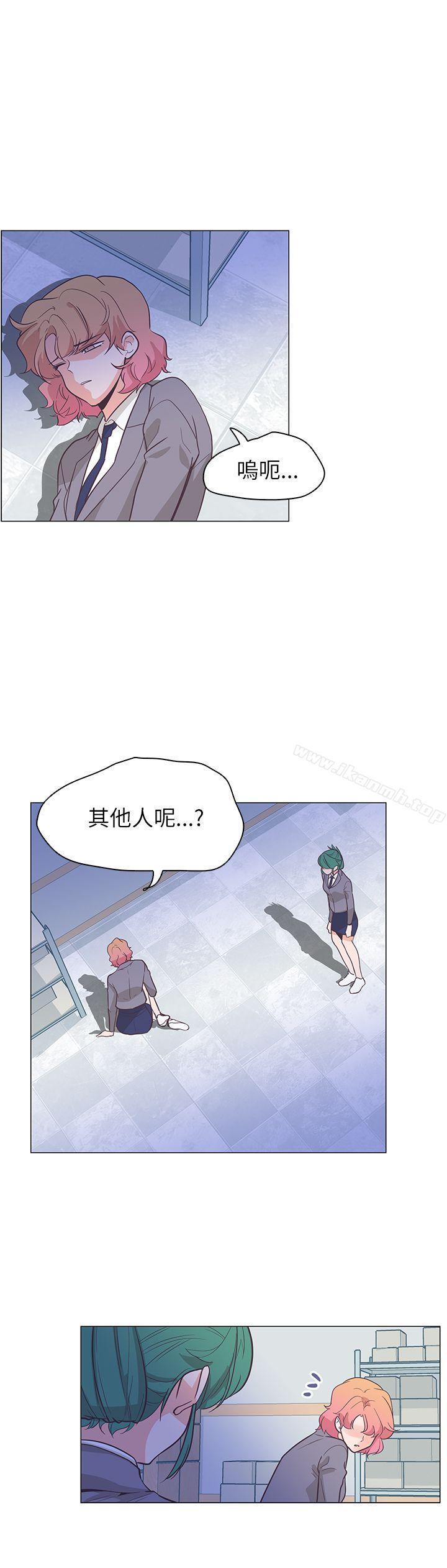 第61話