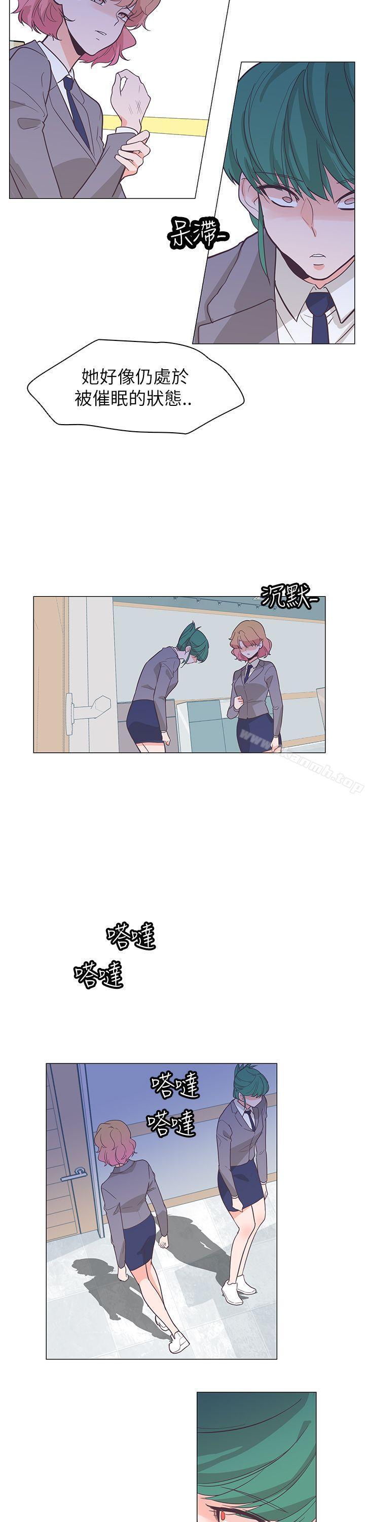 第61話