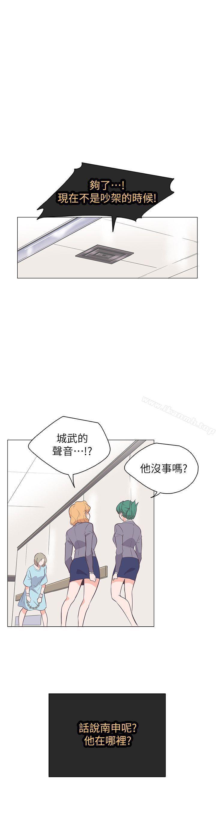 第64話