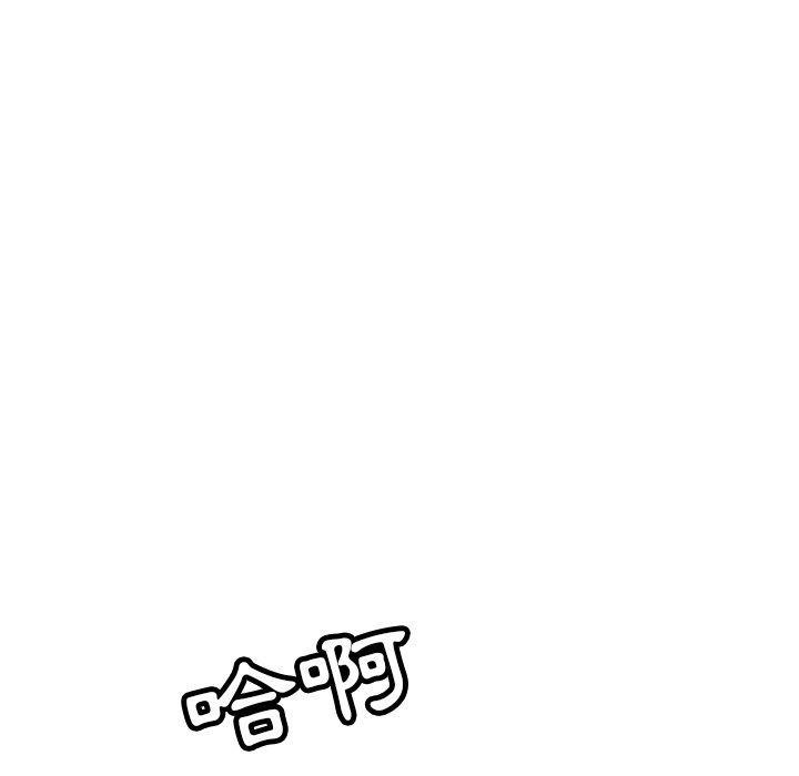 第29話