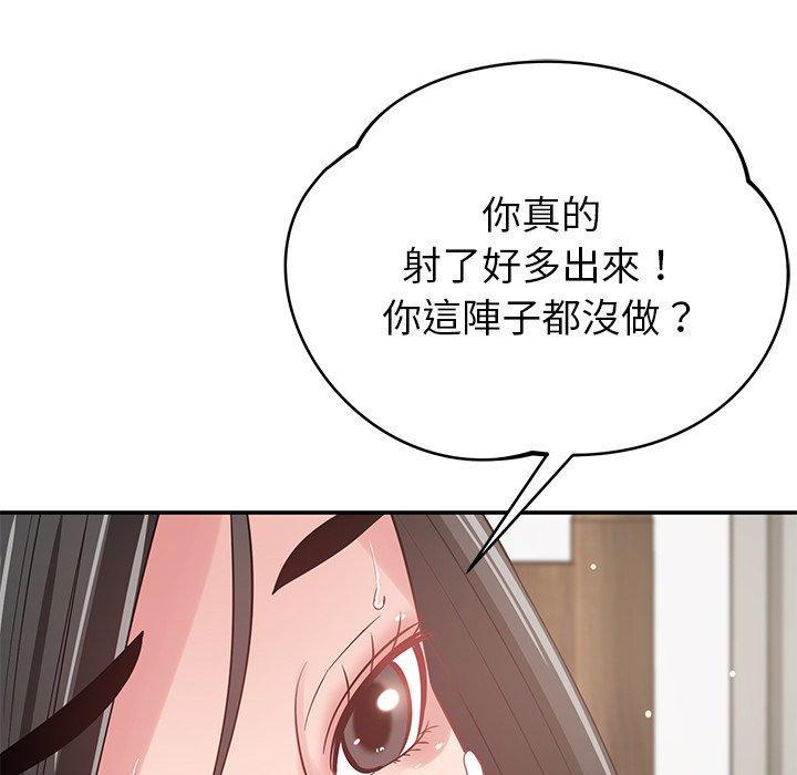 第40話