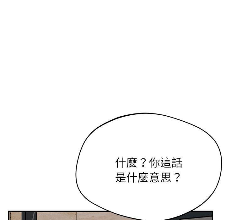 第40話