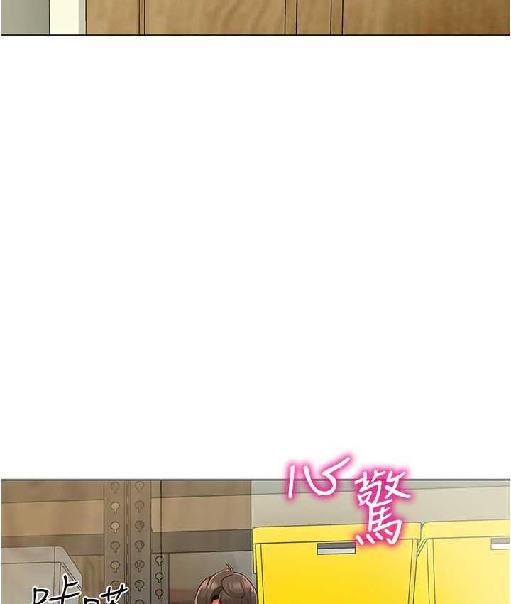 第39話