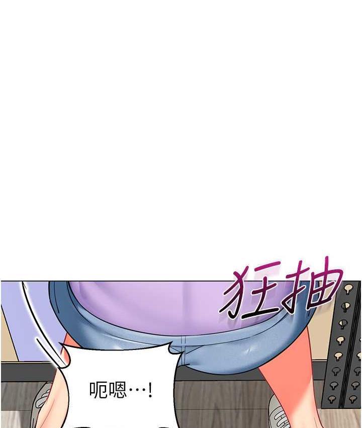 第40話