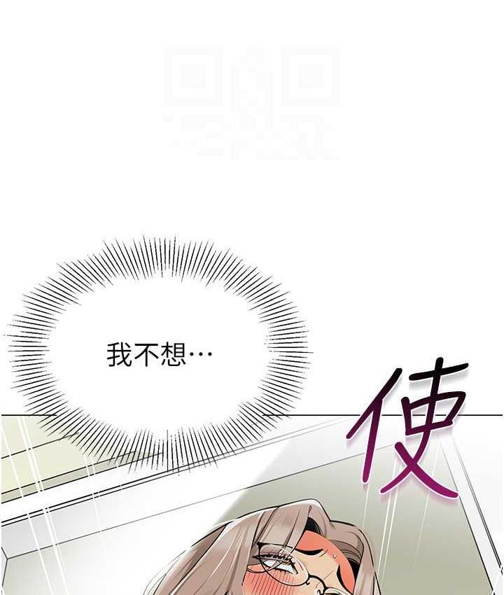 第41話