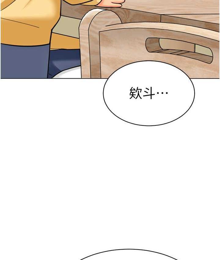 第43話