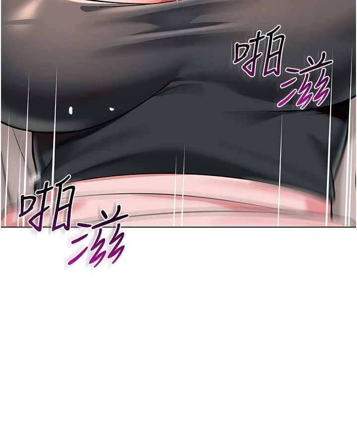 第43話