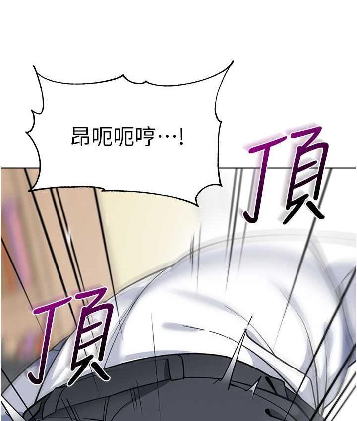 第43話