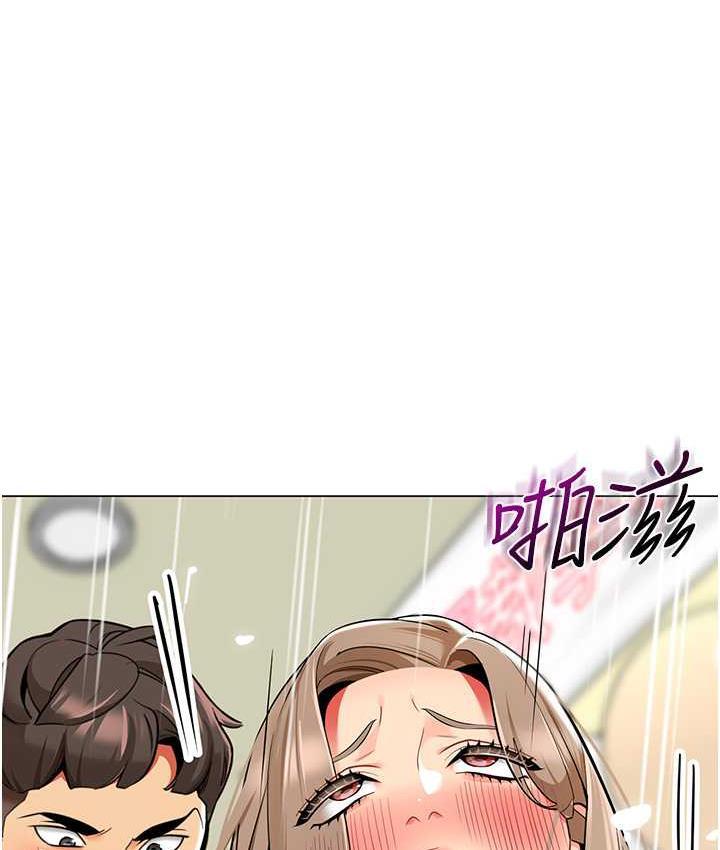 第44話