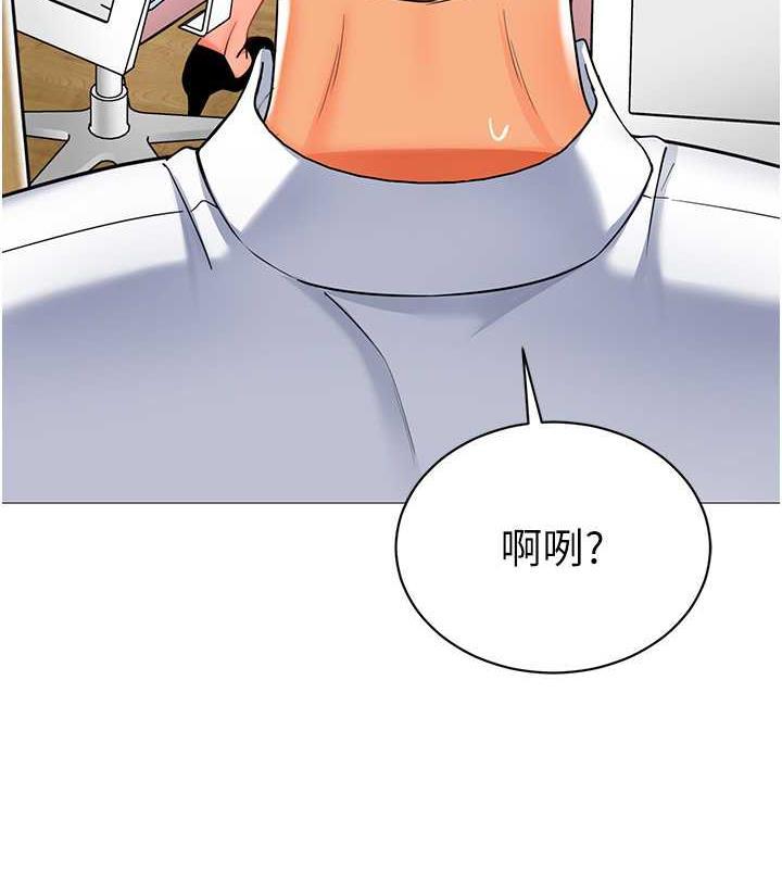 第45話