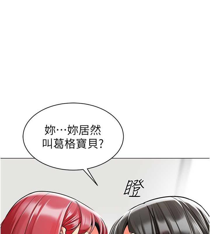 第45話