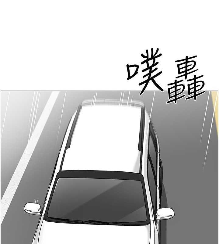 第45話