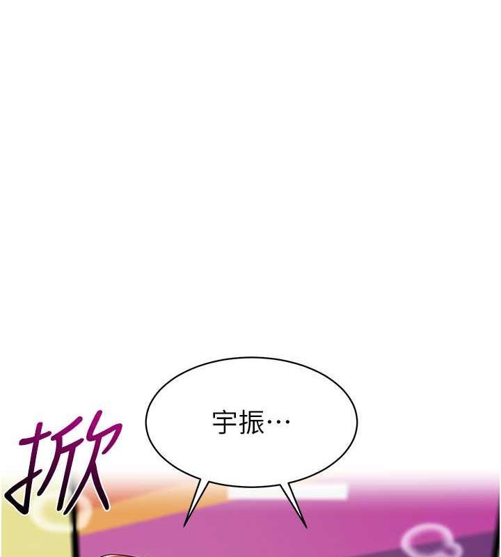 第45話