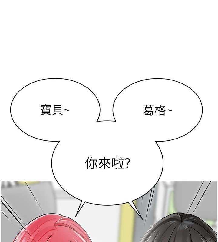 第46話