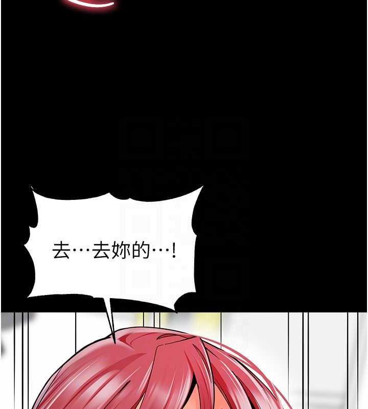 第47話