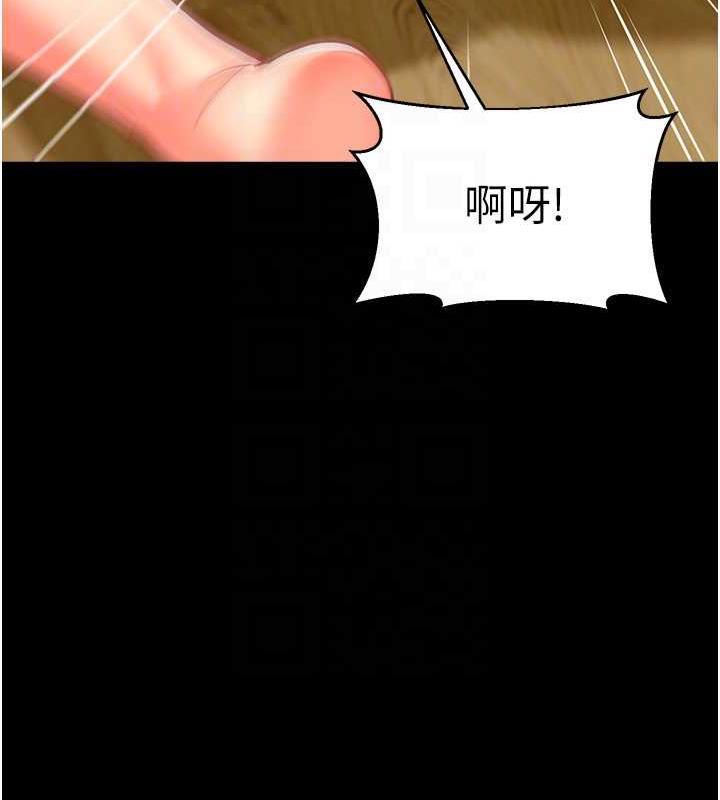 第47話