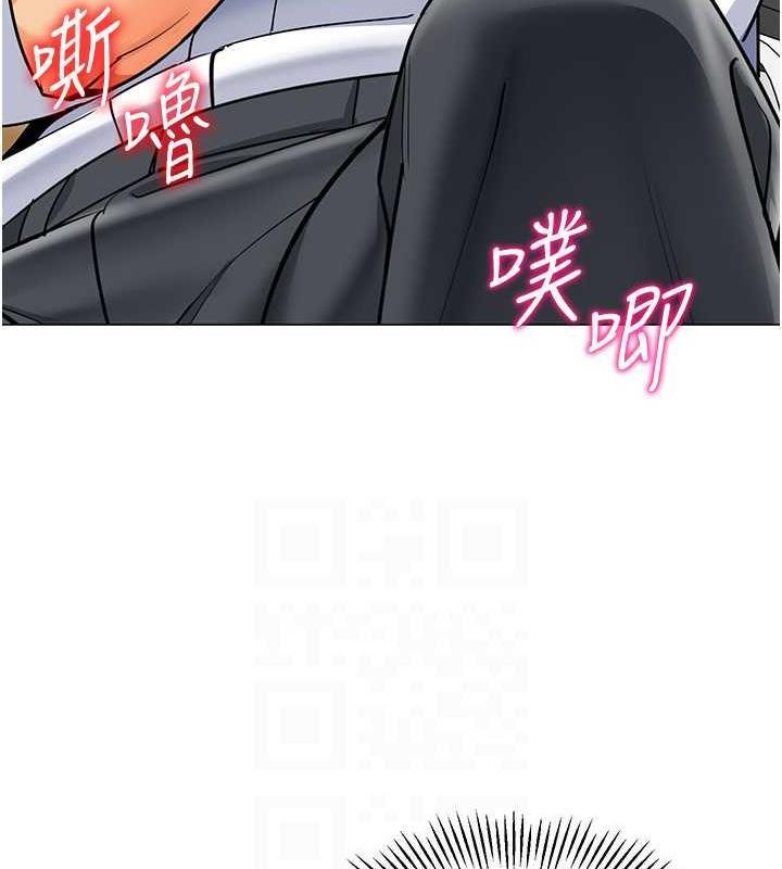 第47話