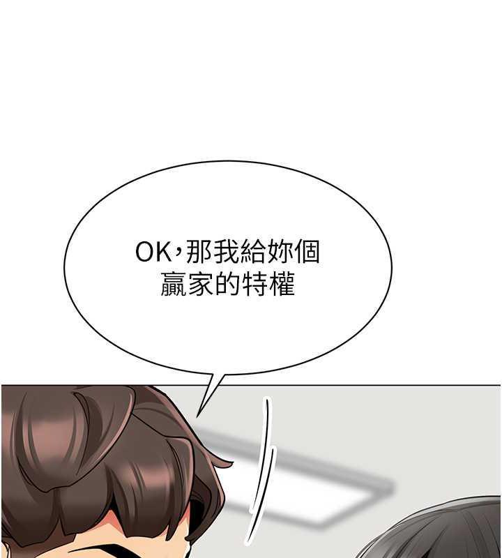 第48話