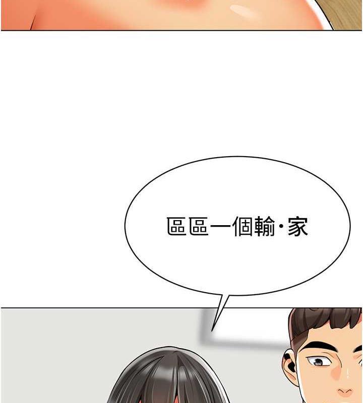 第48話