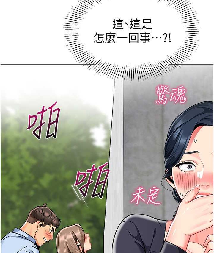 第49話