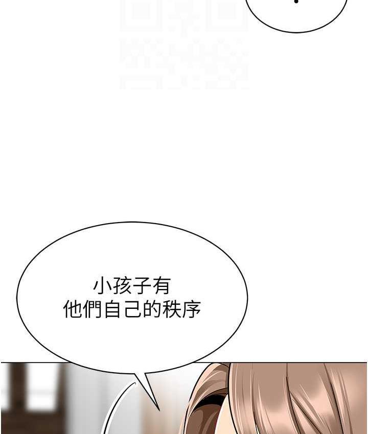 第49話