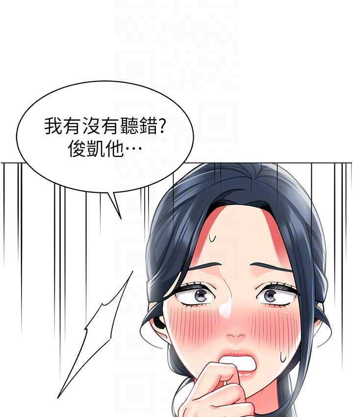 第49話