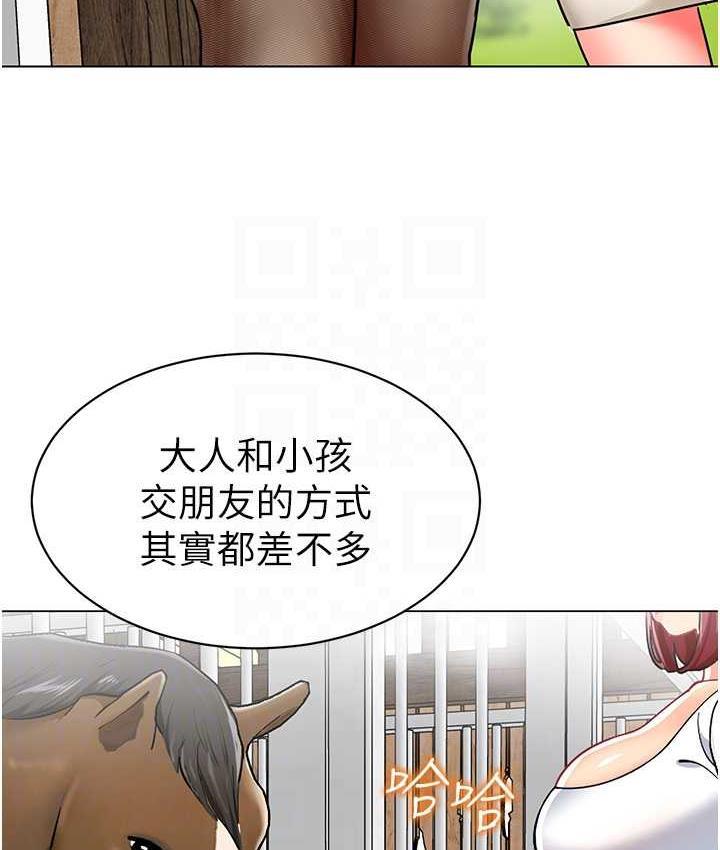 第49話