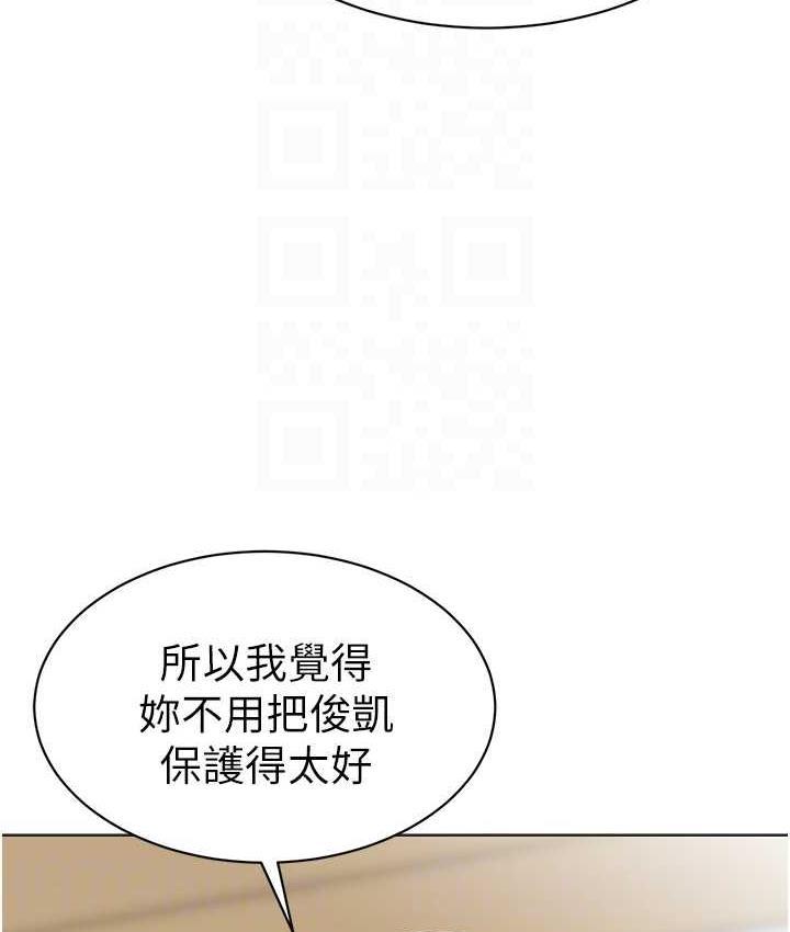 第49話