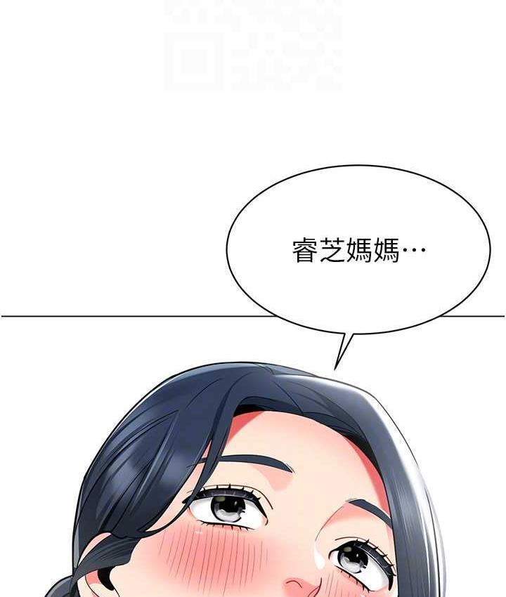 第49話