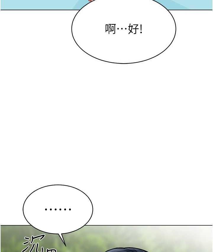 第49話