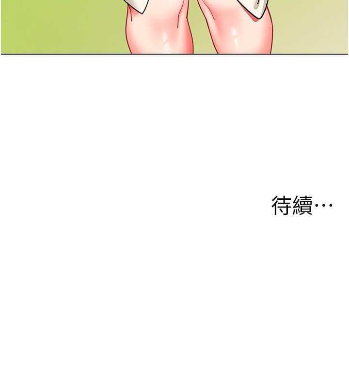 第50話