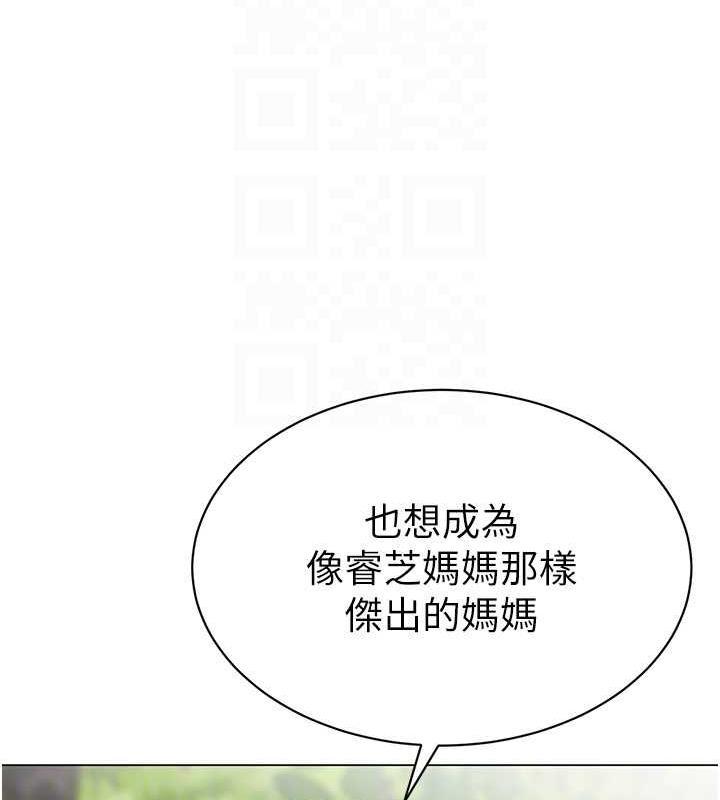 第50話