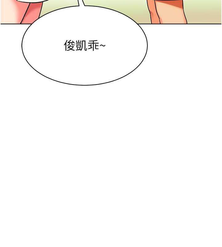 第50話