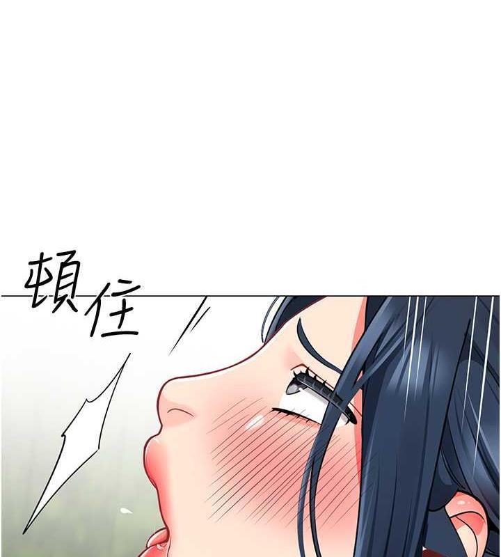 第51話