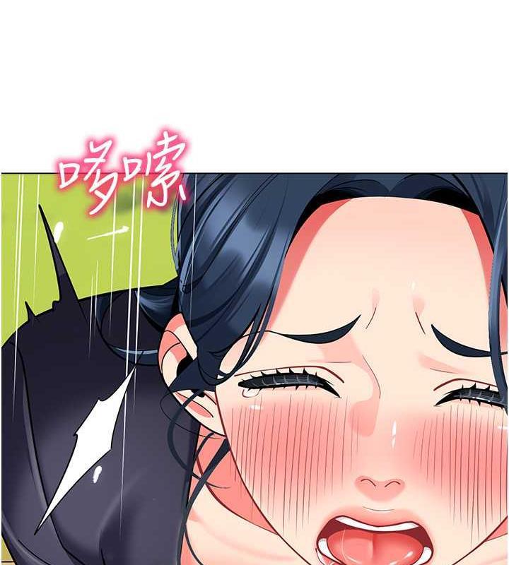 第51話