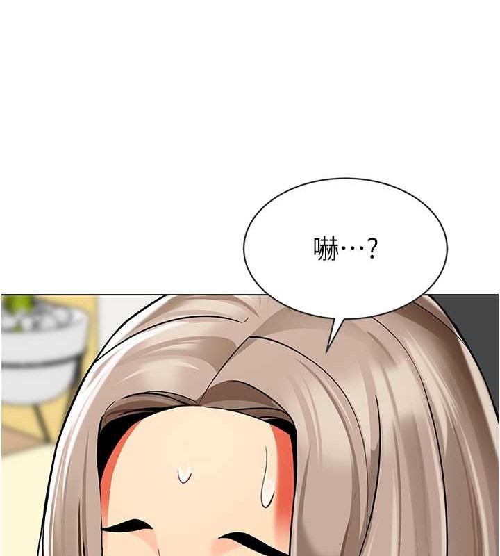 第53話