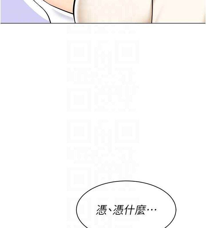 第53話