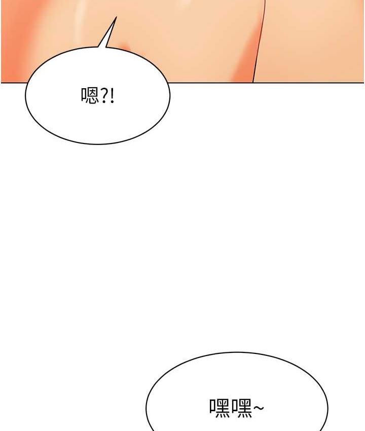 第55話